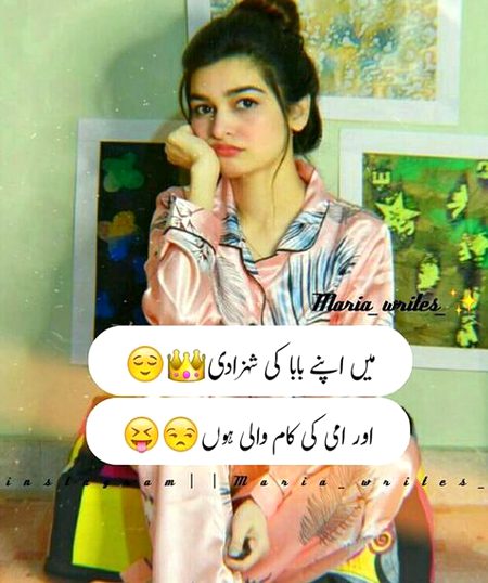 Memes & Satire image