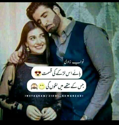 Jokes image