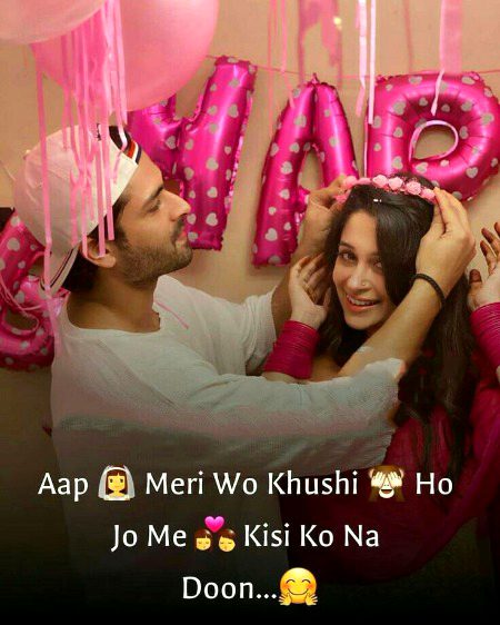 Romantic Poetry image