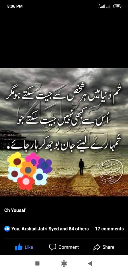 Social media post