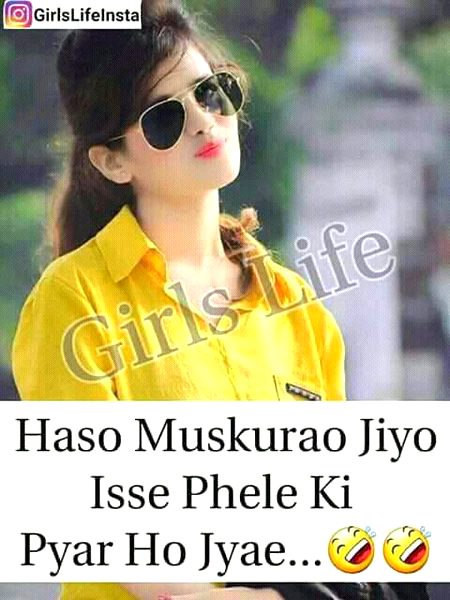 Memes & Satire image