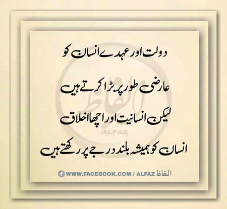 Social media post