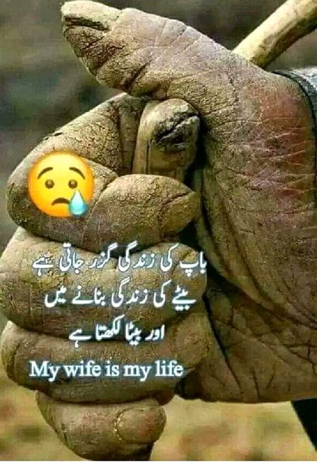 Social media post