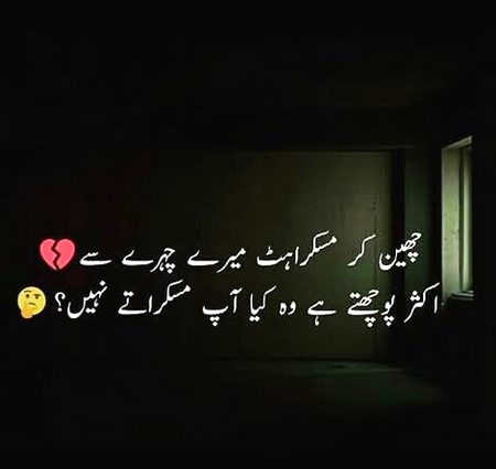 Social media post