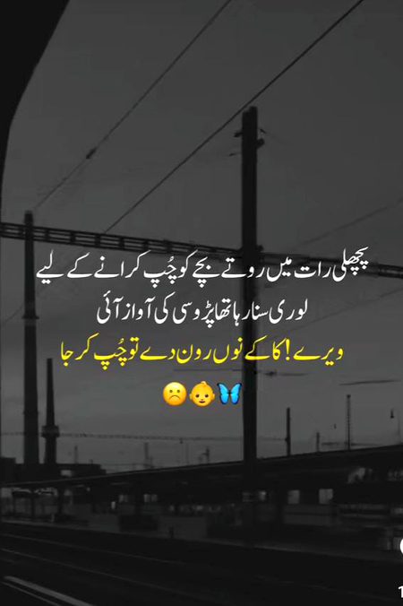 Social media post