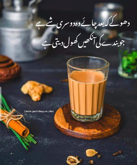 Life Advice image
