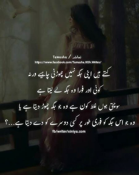 Social media post