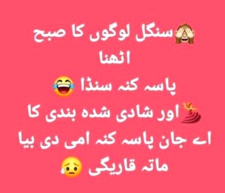 Social media post