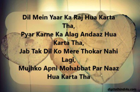 Social media post