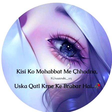 Social media post