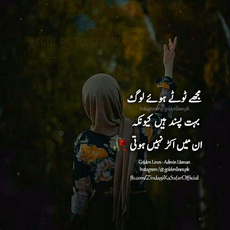 Social media post