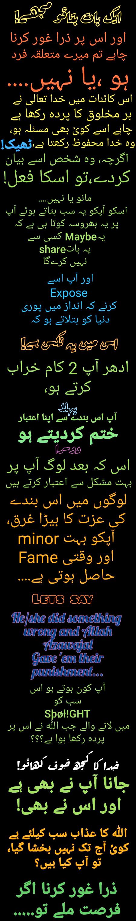 Damadam Roasting image