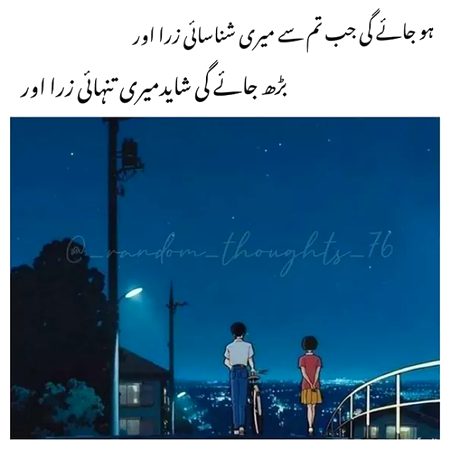 Social media post