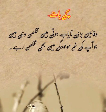 Motivational Quotes image