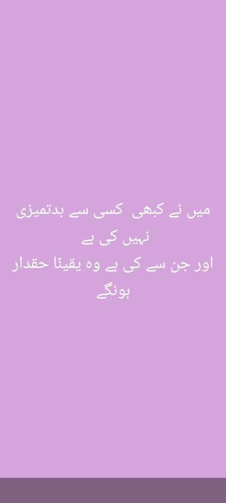 Social media post