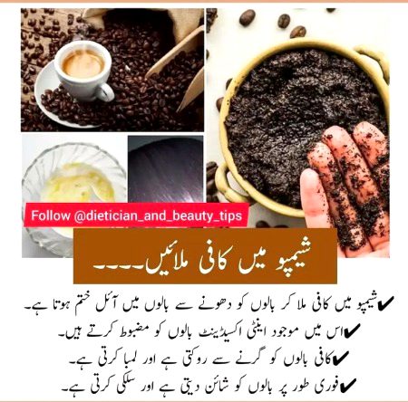 Health & Beauty image