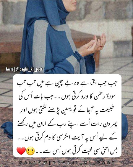 Social media post