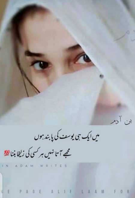Social media post