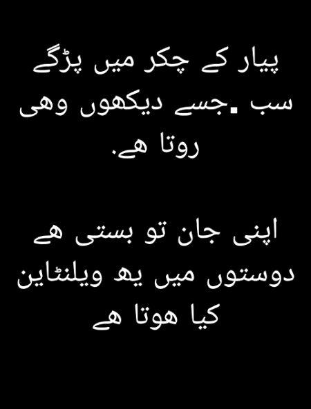Social media post