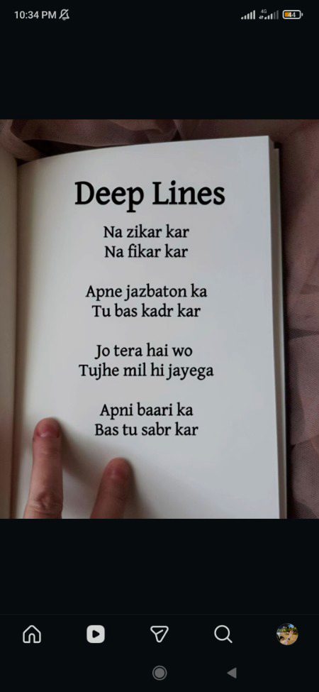 Motivational Quotes image