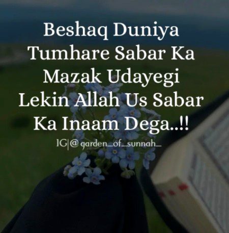 Motivational Quotes image