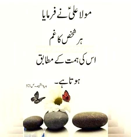 Social media post