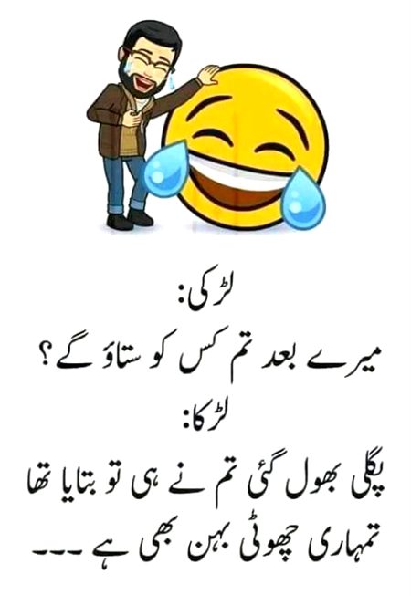 Social media post