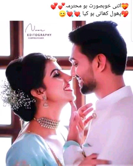 Romantic Poetry image