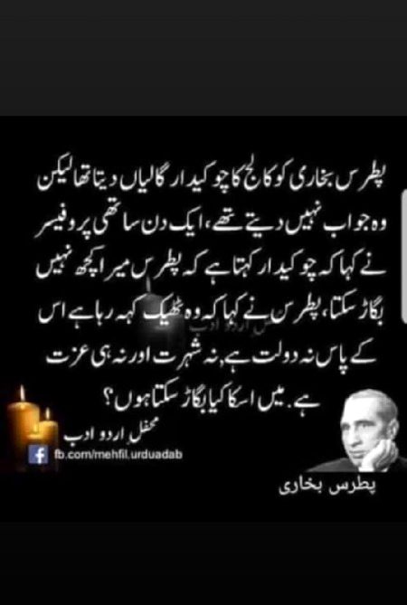 Social media post