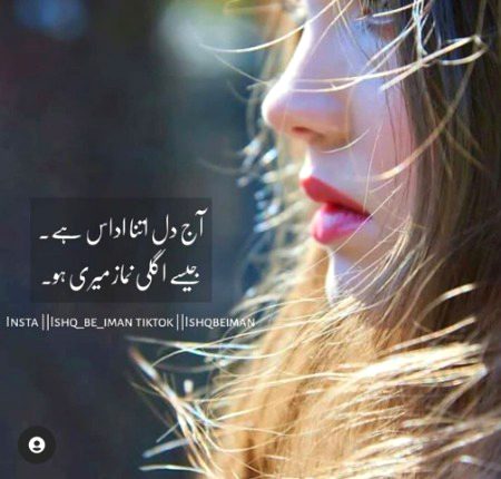 Social media post