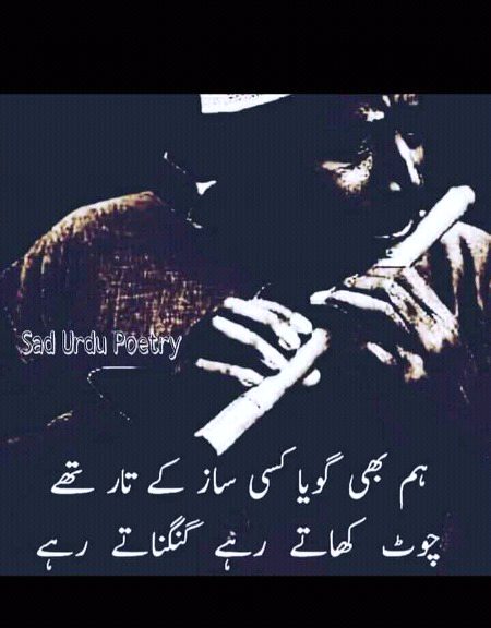 Social media post