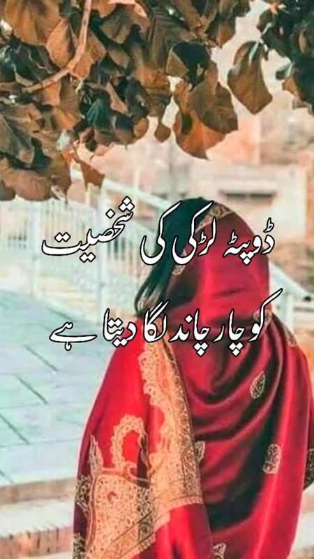 Social media post