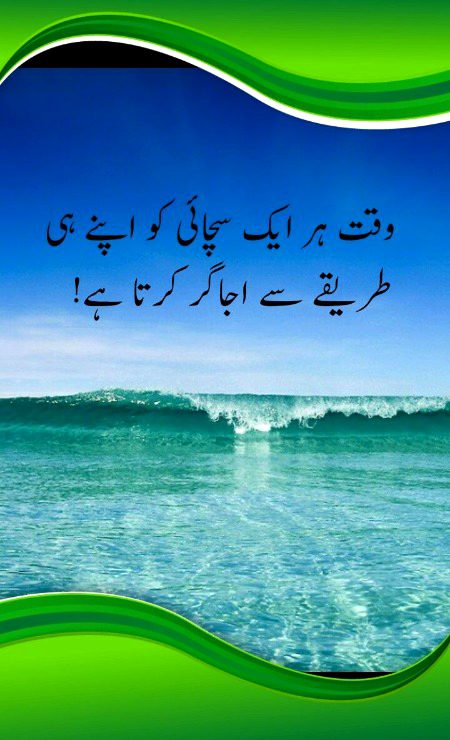Social media post