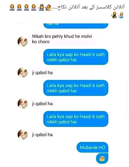 Jokes image