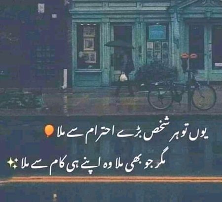 Social media post