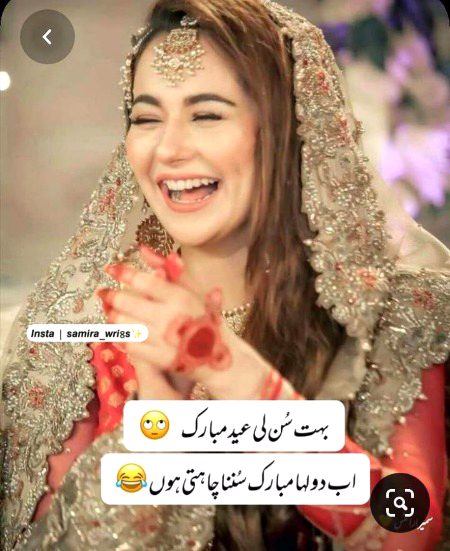 Social media post