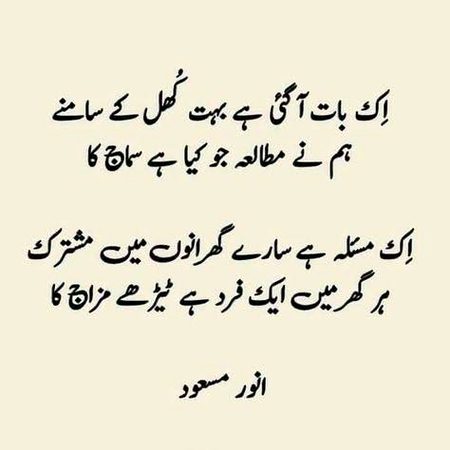 Social media post