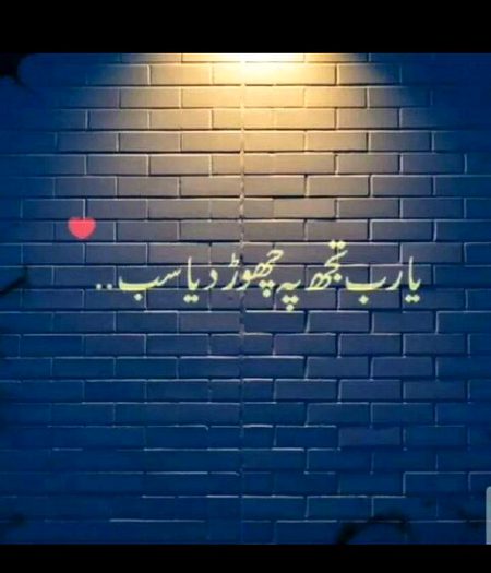 Social media post