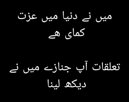 Social media post