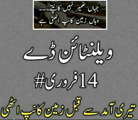 Social media post