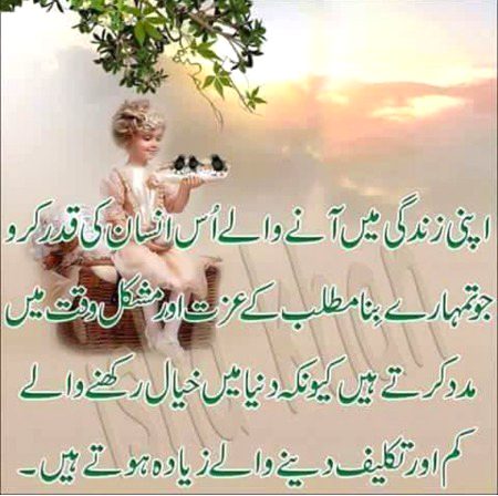 Social media post