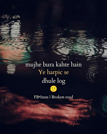 Attitude Quotes image