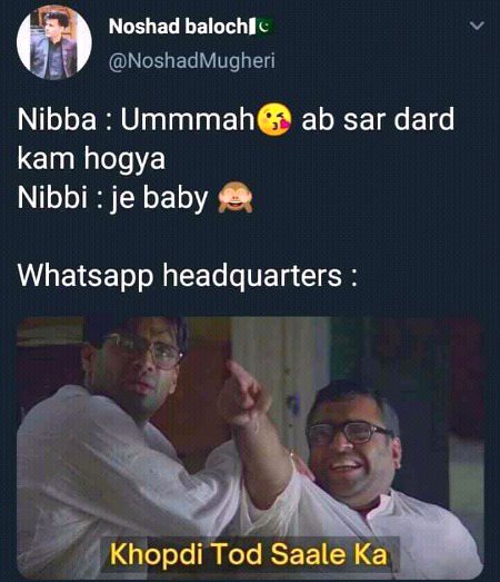 Memes & Satire image