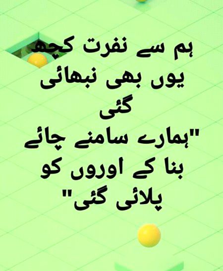 Social media post