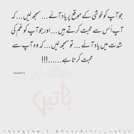 Social media post