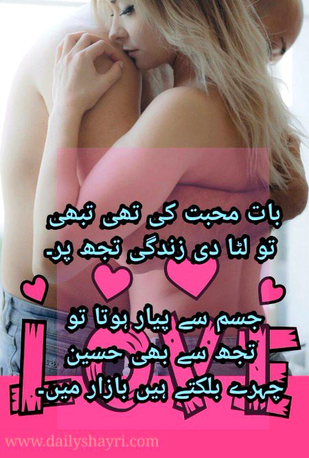 Social media post
