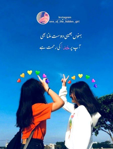 Social media post