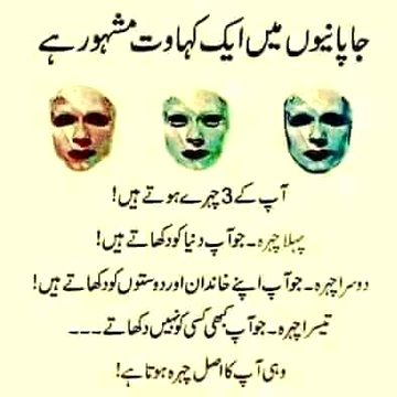 Social media post