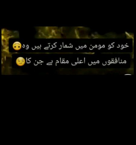 Social media post