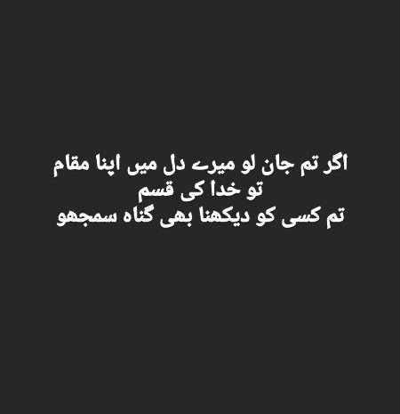 Social media post